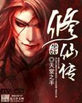 巫妖的身份