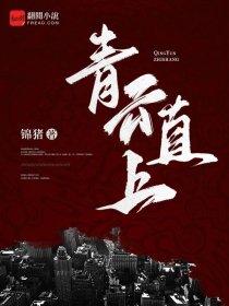 终极进化暴龙兽