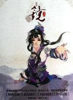 镜系列的正确顺序