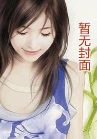香格里拉边境在线观看