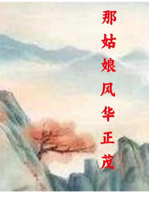 家书一封抵万金是谁的诗句