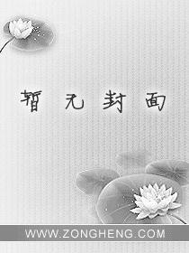 盖世战神全文免费