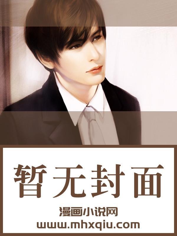 长夜难眠赤县天是什么意思
