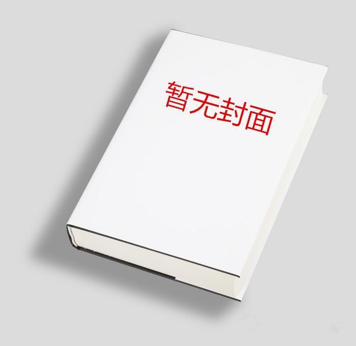 为了活命我被迫身兼数职