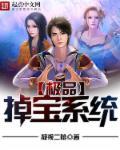 <极品宝宝无敌妻作者落下雪