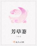 京华子午